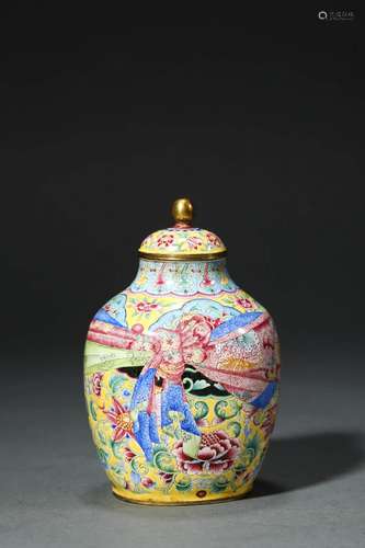 Qing QianLong Chinese Cloisonne Enamel Jar