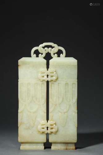 QianLong, A Carved Jade Twin Vase