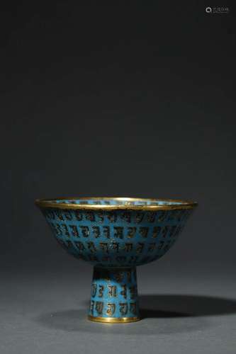 Qing KangXi Chinese Enamel Stem Bowl