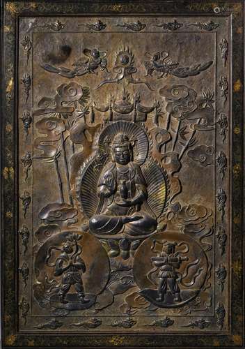 Tang Dynasty, Gilt Silver Buddha Plaque