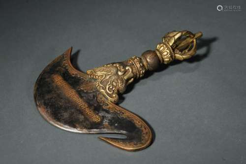 A Gilt Bronze Ritual Instrument