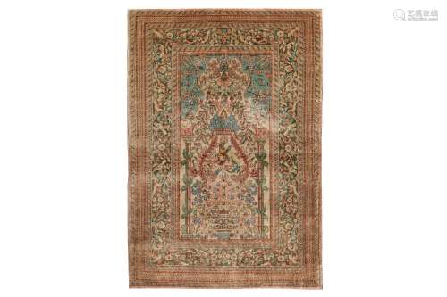 AN EXTREMELY FINE SILK CHINESE PRAYER RUG