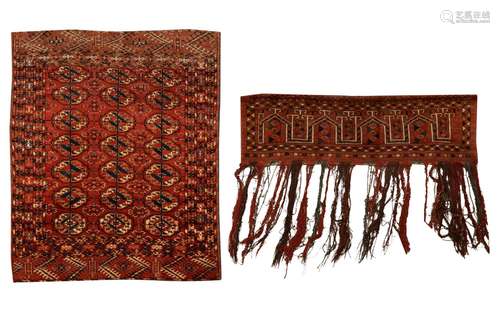 A BOKHARA RUG & BESHIR TRAPPING, TURKMENISTAN