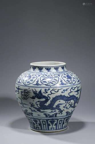 Ming Zhengde: Blue and White Dragon Jar