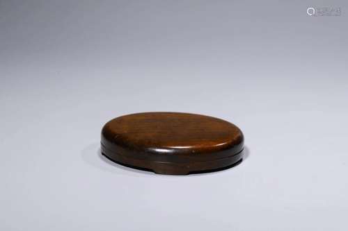 Ming Dynasty: Plum Blossom Poetry and Prose Inkstone