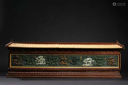 Republic of China: Jade Nine Dragon Table Screen