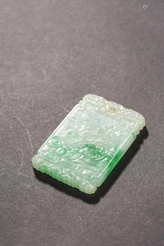 Qing Dynasty: Emerald-colored Jade Lotus and Mandarin