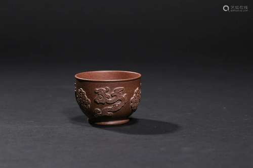 Qing Dynasty: Zisha Dragon Design Cup