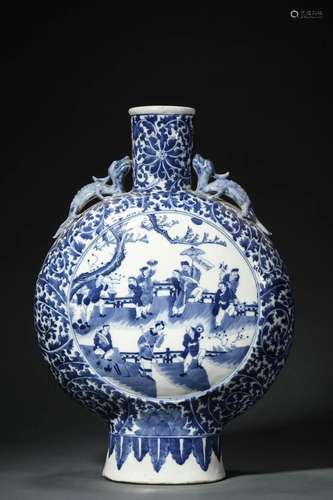 Qianlong, Qing Dynasty: Blue and White MoonFlask Vase