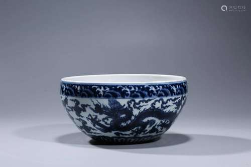 Blue and White Dragon Bowl