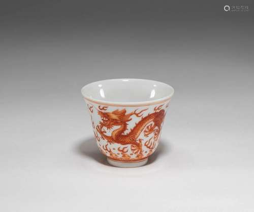 Qing Dynasty Guangxu: A Red Dragon Porcelain Cup