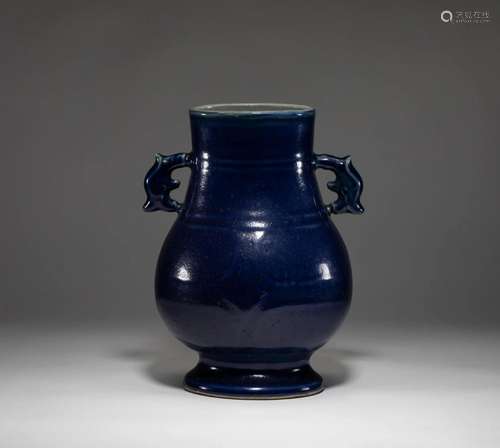 Qing Dynasty: A Blue Glazed Porcelain Beast-Ear Vase