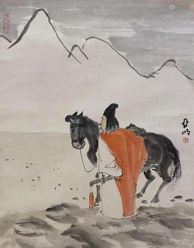 A Chinese Painting