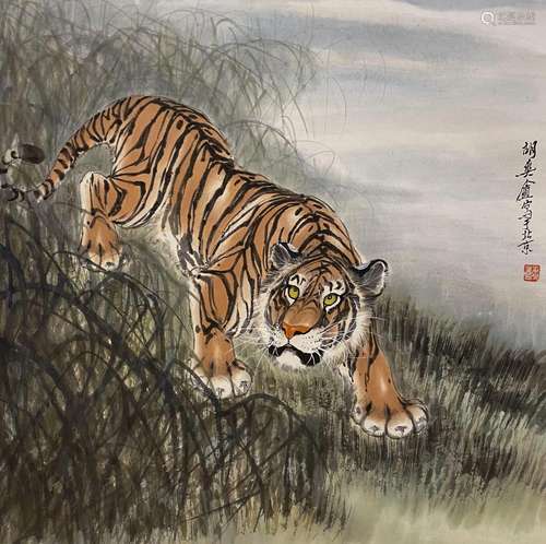 A Chinese Painting