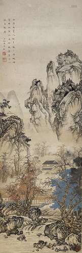 A Chinese Painting