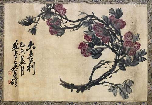 A Chinese Painting on Silk