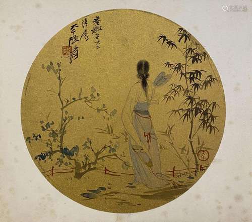 A Chinese Painting of a Lady