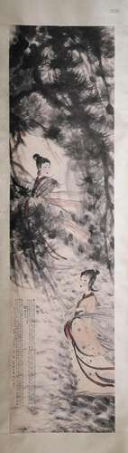 Fu Baoshi mark: A Chinese Painting