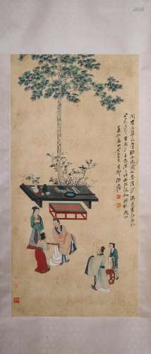 Zhang Da Qian mark, A chinese painting depicinting