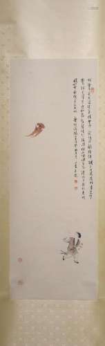 A Chinese Painting depicting a child flying a kite