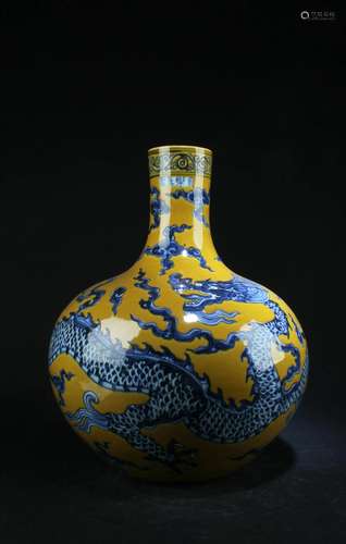 Chinese Porcelain Vase