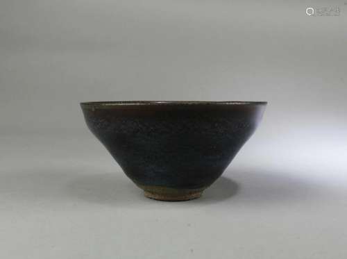 Chinese JianYao Bowl