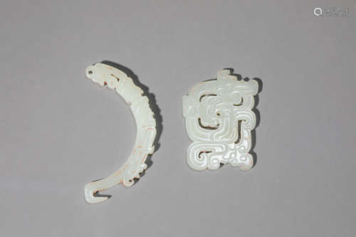 A Set of Two Carved Jade Pendants