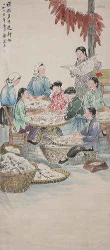 A Chinese Figures Painting Paper Scroll, Zheng Mukang Mark