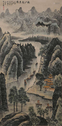 A Chinese Landscape Painting Paper Scroll, Li Keran Mark