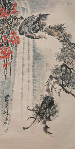 A Chinese Waterfall Painting Paper Scroll, Pan Tianshou Mark