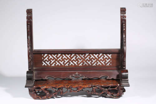 An Openwork Rosewood Stand For Table Screen