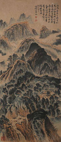 A Chinese Landscape Painting Paper Scroll, Lu Yanshao Mark