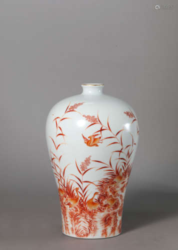 An Iron-Re Glaze Reed and Wild Goose Meiping Vase