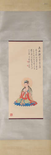 A Chinese Guanyin Painting Paper Scroll, Xie Zhiliu Mark