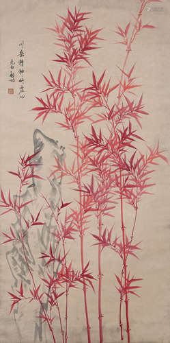 A Chinese Red Bamboo Painting Paper Scroll, Qi Gong Mark