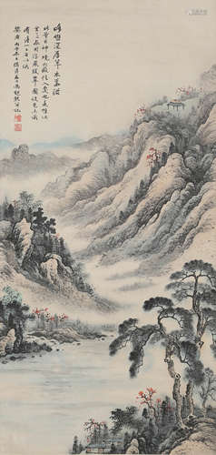 A Chinese Landscape Painting Paper Scroll, Feng Chaoran Mark