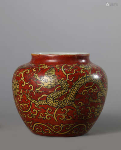 An Iron-Red Ground and Yellow Enamel Dragon Jar