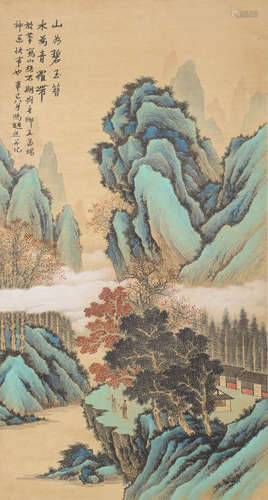 A Chinese Landscape Painting Silk Scroll, Feng Chaoran Mark