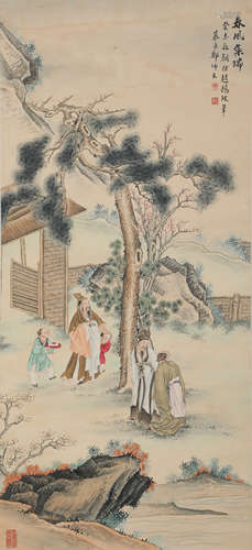 A Chinese Figure and Pine Tree Painting Paper Scroll, Zheng ...