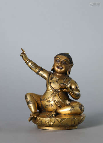 A Gilt Bronze Figure of Mahasiddha