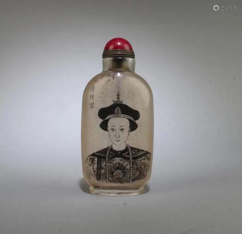 A Peking Glass Snuff Bottle