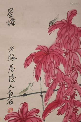 A Chinese Insect and Flower Painting Paper Scroll, Qi Baishi...