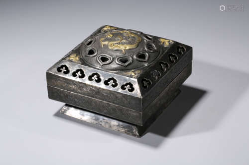 A Silver Gilding Square Incense Burner