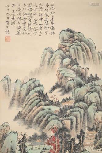 A Chinese Landscape Painting Paper Scroll, He Tianjin Mark