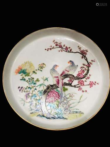 Chinese Porcelain Plate