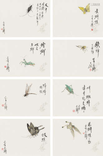 范扬 乙亥（1995） 草虫八幅 设色纸本 软片