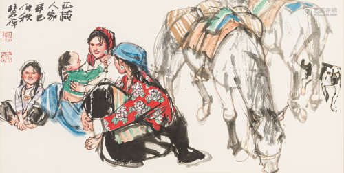史国良 辛巳（2001） 西藏人家 设色纸本 镜框