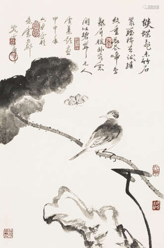 卢坤峰 甲申（2004） 荷趣 设色纸本 托片