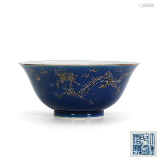 清乾隆 霁蓝描金龙纹大碗
