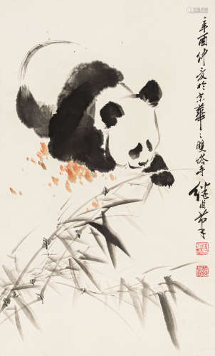 刘继卣 辛酉（1981） 熊猫 设色纸本 镜心